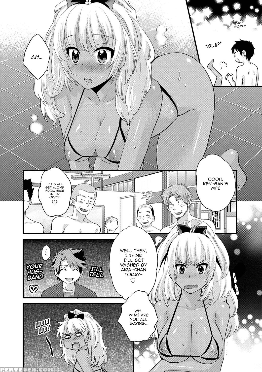 [pon Takahanada] Niizuma Osenaka Nagashimasu Vol. 1 Ch 1-8 [english][happymerchants] 1