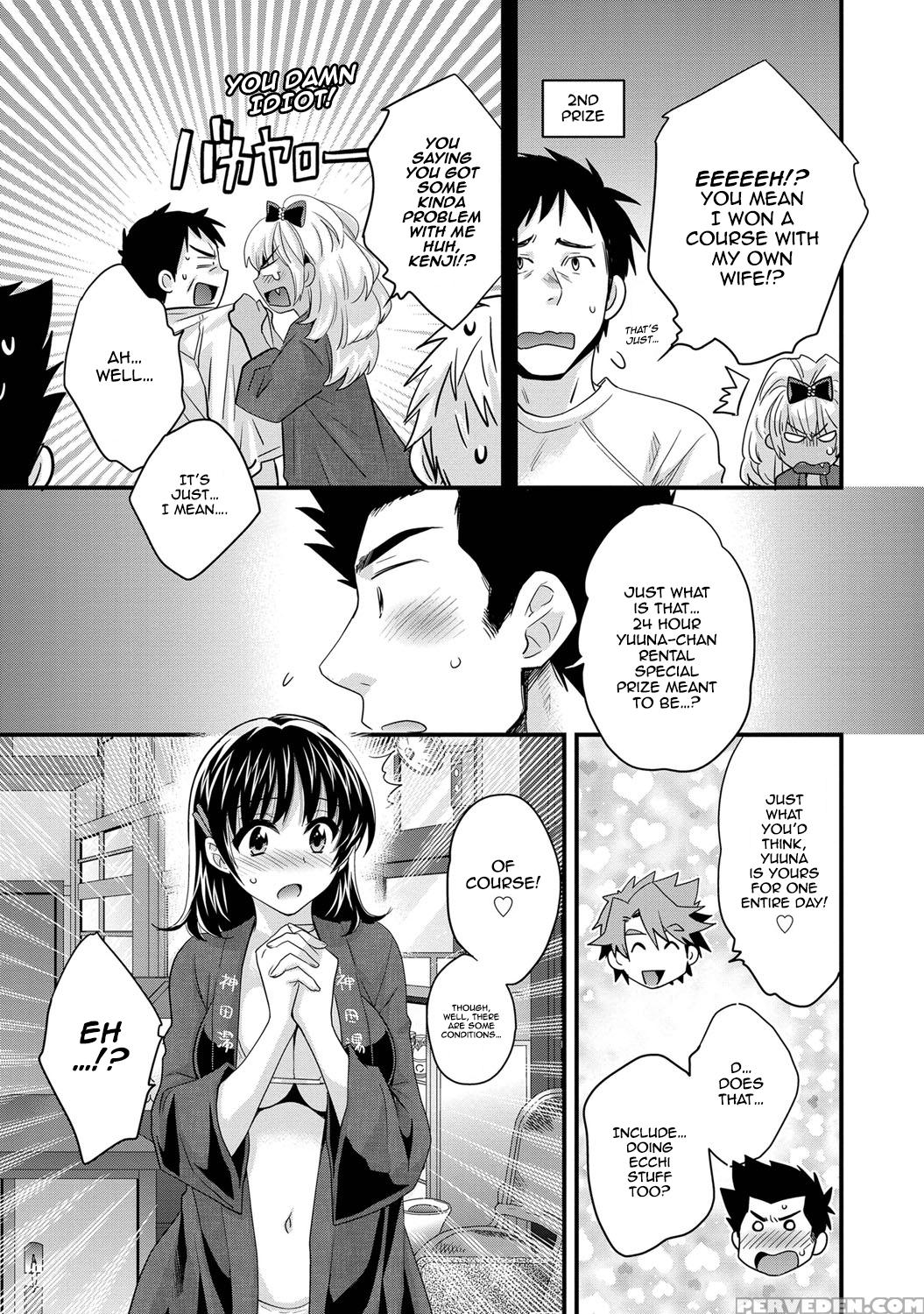 [pon Takahanada] Niizuma Osenaka Nagashimasu Vol. 1 Ch 1-8 [english][happymerchants] 1