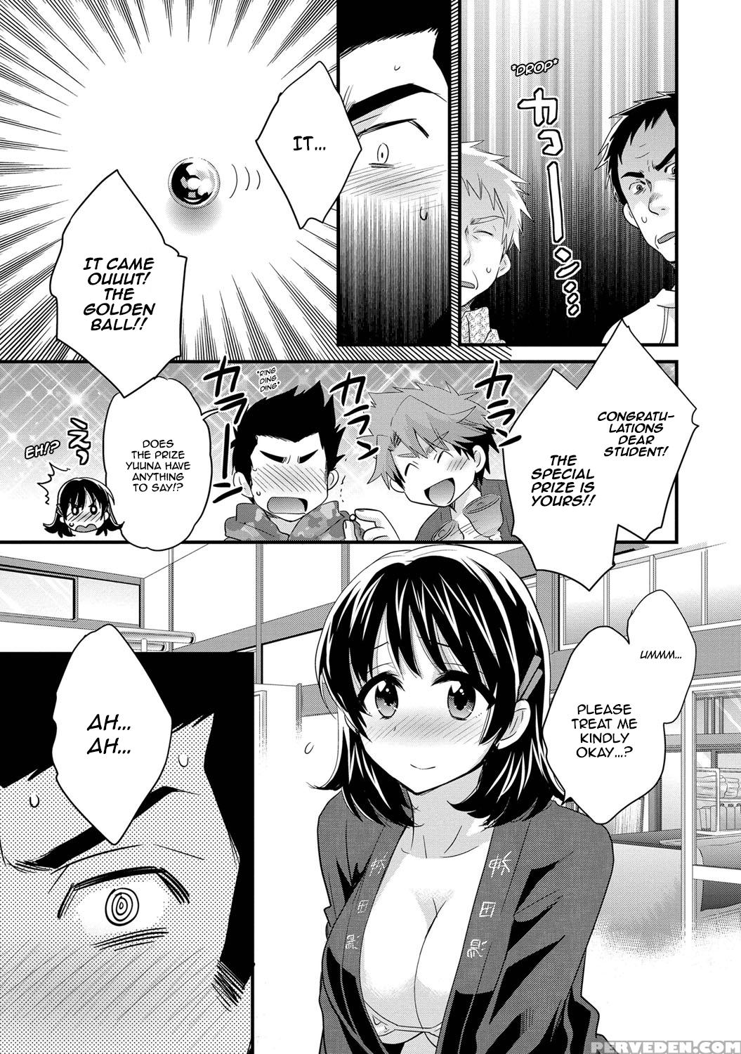 [pon Takahanada] Niizuma Osenaka Nagashimasu Vol. 1 Ch 1-8 [english][happymerchants] 1