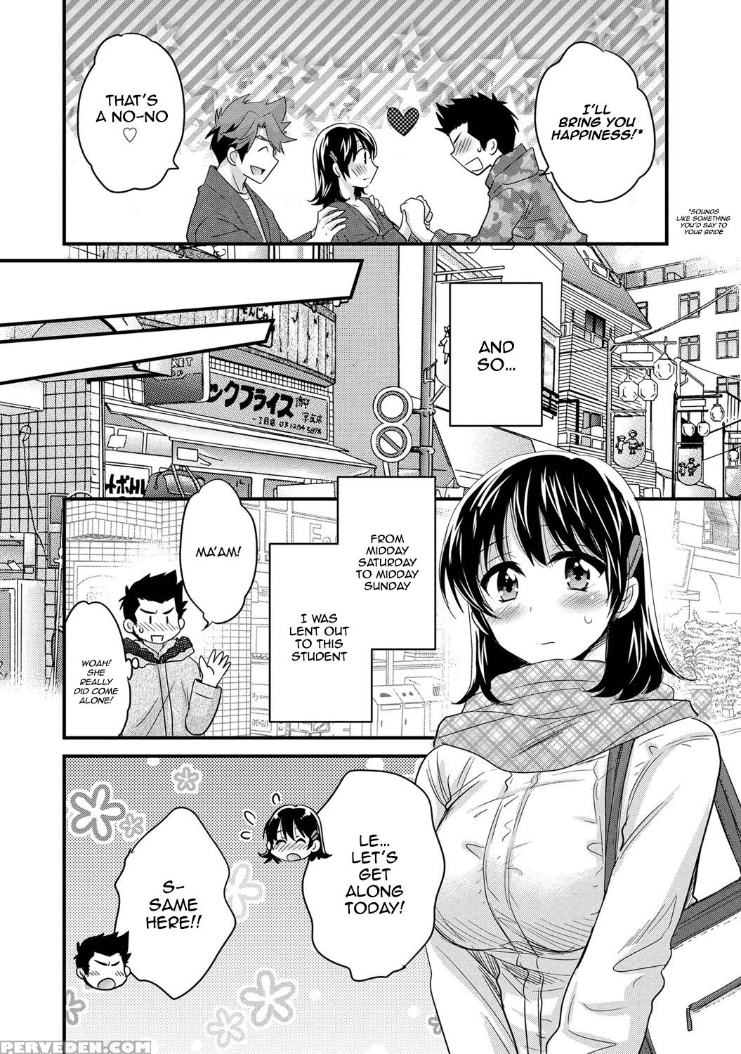 [pon Takahanada] Niizuma Osenaka Nagashimasu Vol. 1 Ch 1-8 [english][happymerchants] 1
