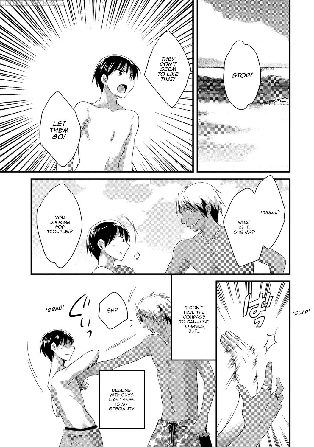 [pon Takahanada] Niizuma Osenaka Nagashimasu Vol. 2 Ch 9 [english][happymerchants] 1