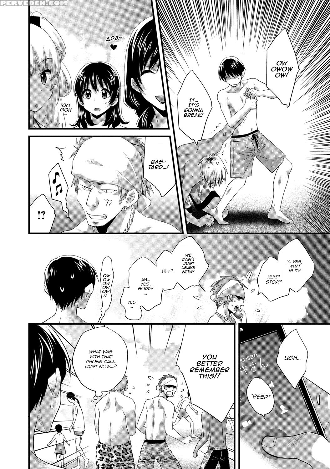 [pon Takahanada] Niizuma Osenaka Nagashimasu Vol. 2 Ch 9 [english][happymerchants] 1