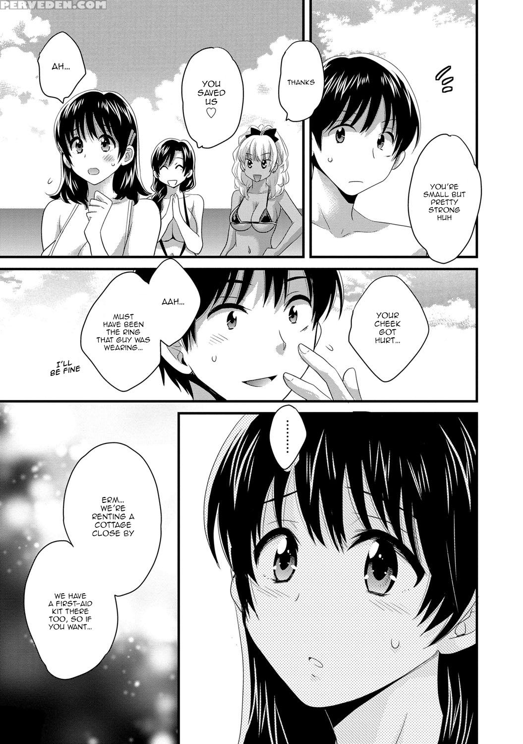 [pon Takahanada] Niizuma Osenaka Nagashimasu Vol. 2 Ch 9 [english][happymerchants] 1