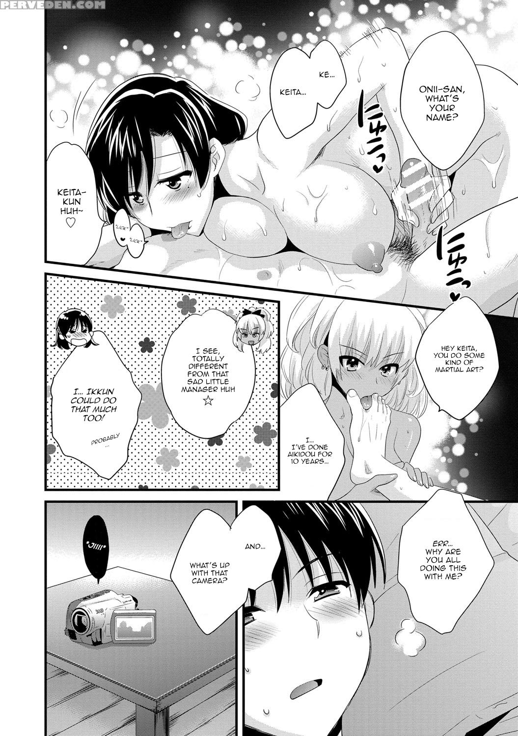 [pon Takahanada] Niizuma Osenaka Nagashimasu Vol. 2 Ch 9 [english][happymerchants] 1