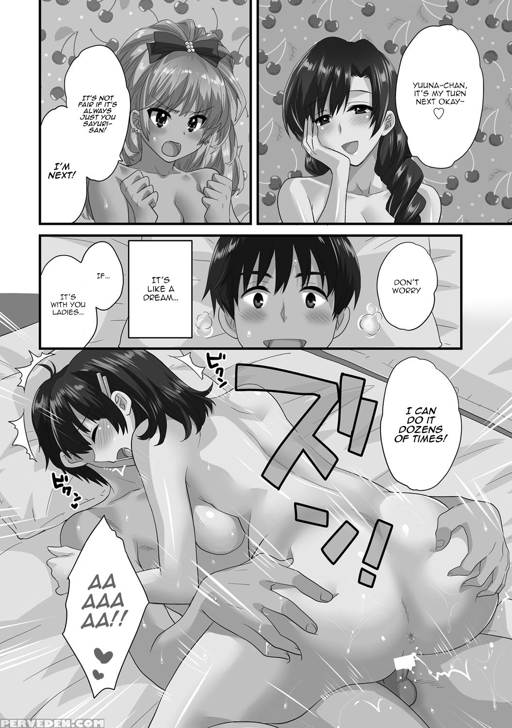 [pon Takahanada] Niizuma Osenaka Nagashimasu Vol. 2 Ch 9 [english][happymerchants] 1