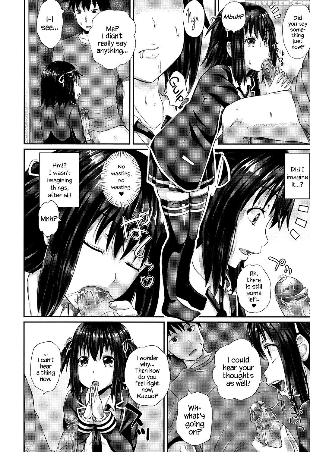 [poncocchan] Irrumax [english] [decensored] [digit... 1