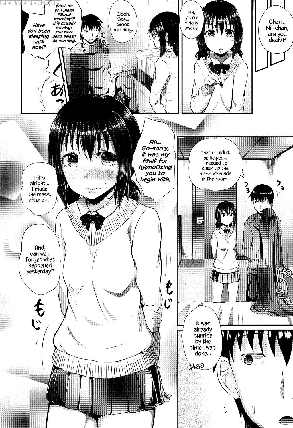 [poncocchan] Irrumax [english] [decensored] [digit... 1