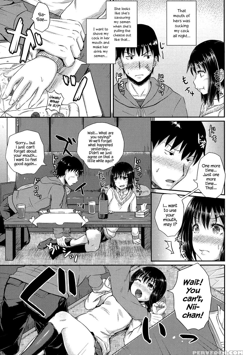 [poncocchan] Irrumax [english] [decensored] [digit... 1