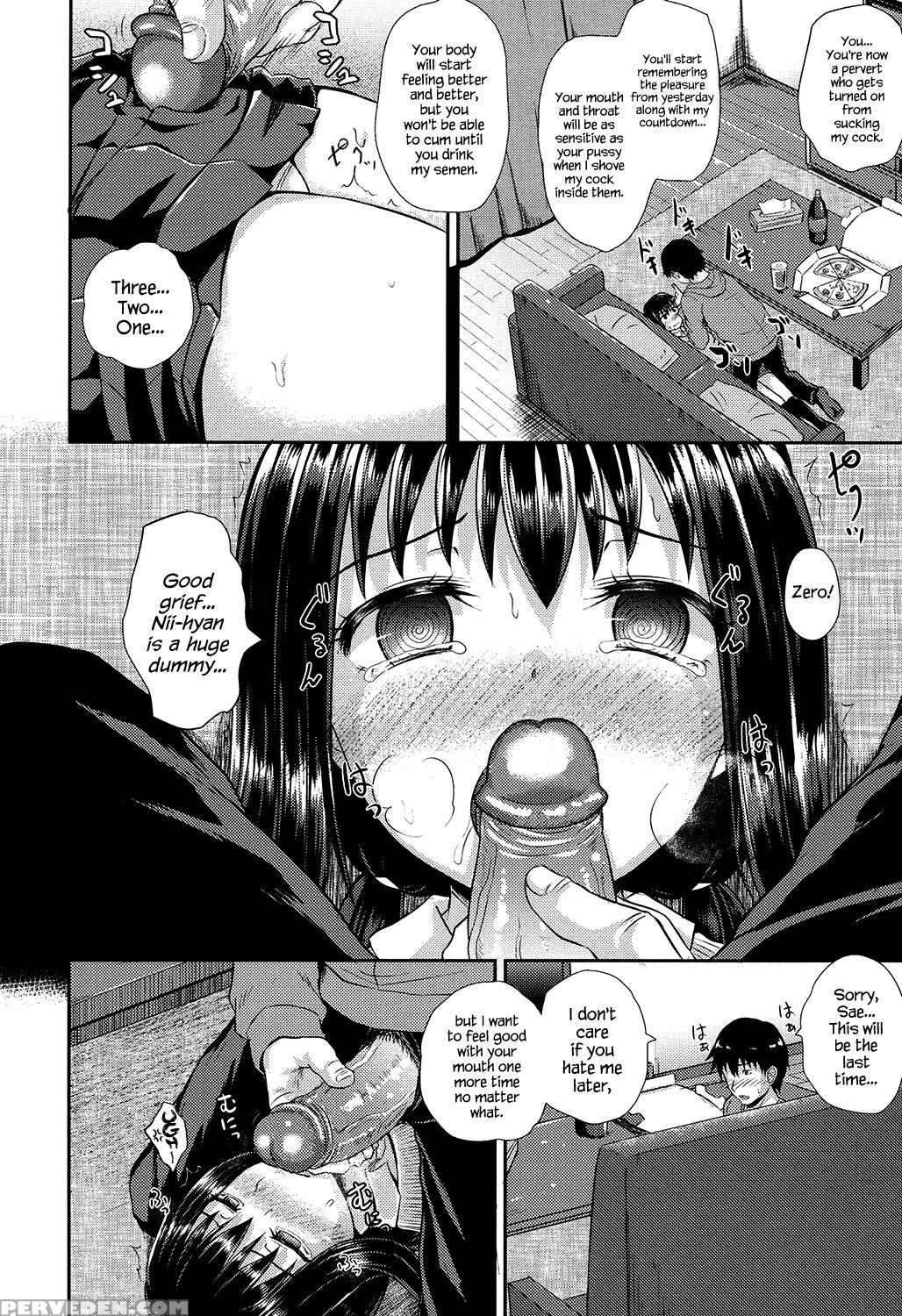 [poncocchan] Irrumax [english] [decensored] [digit... 1