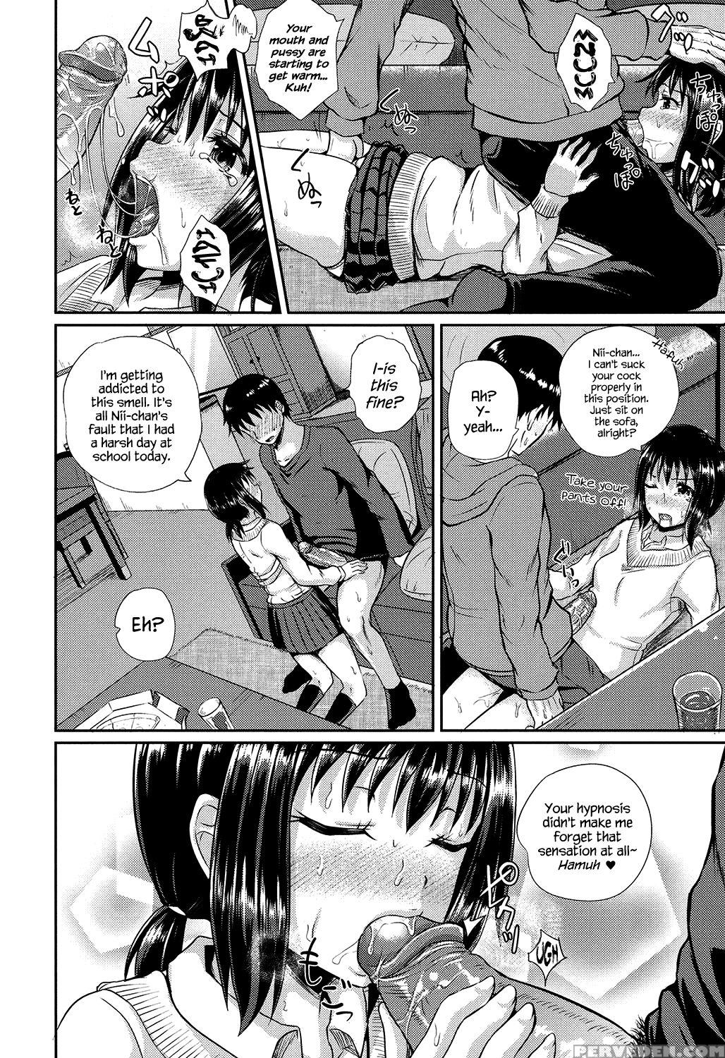 [poncocchan] Irrumax [english] [decensored] [digit... 1