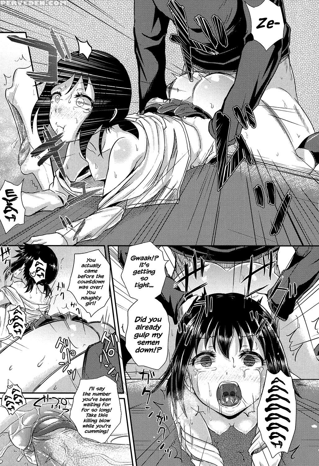 [poncocchan] Irrumax [english] [decensored] [digit... 1