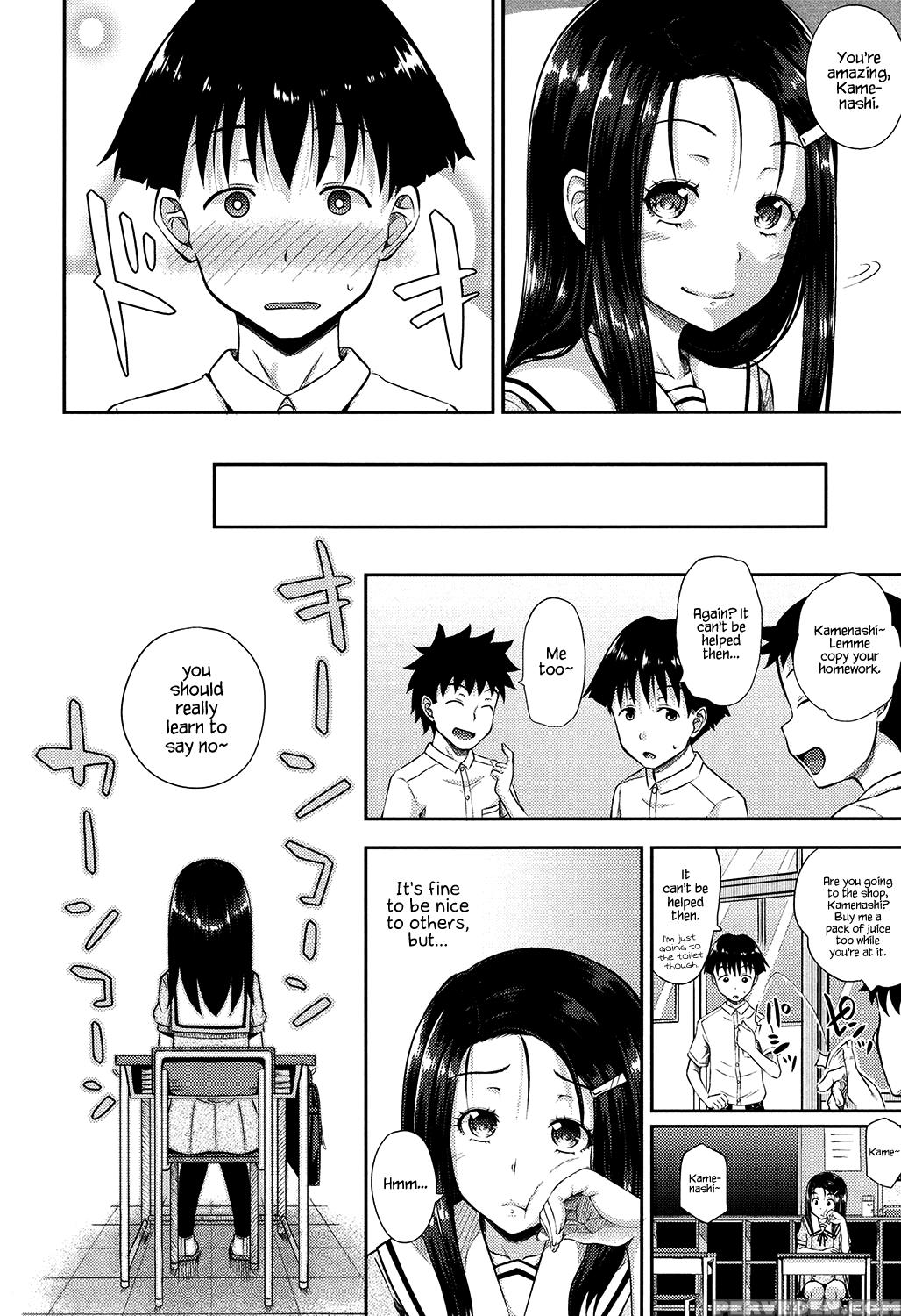 [poncocchan] Irrumax [english] [decensored] [digit... 1