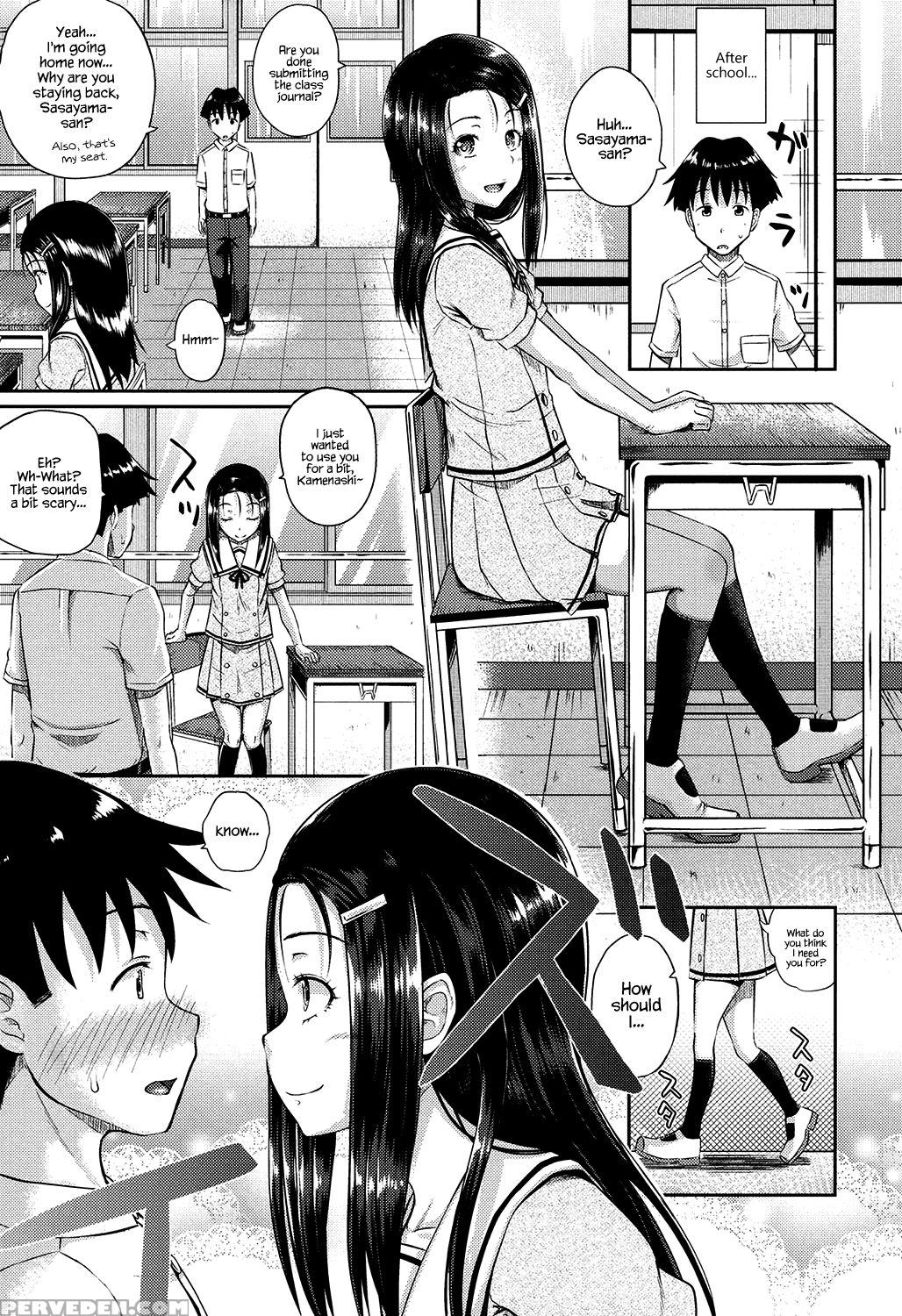 [poncocchan] Irrumax [english] [decensored] [digit... 1