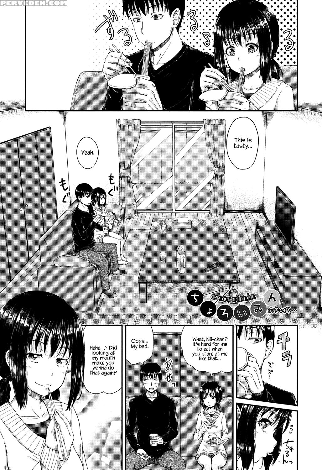 [poncocchan] Irrumax [english] [decensored] [digit... 1