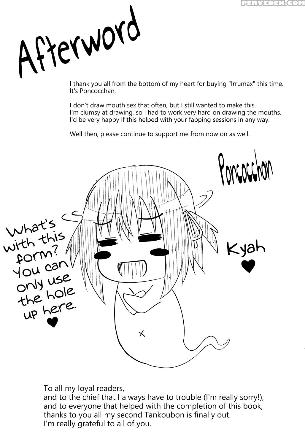 [poncocchan] Irrumax [english] [decensored] [digit... 1