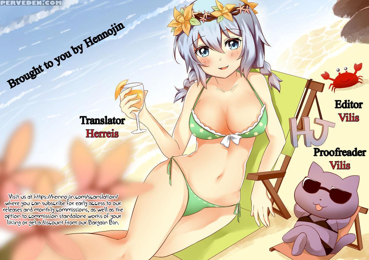 [poncocchan] Irrumax [english] [decensored] [digit... 1