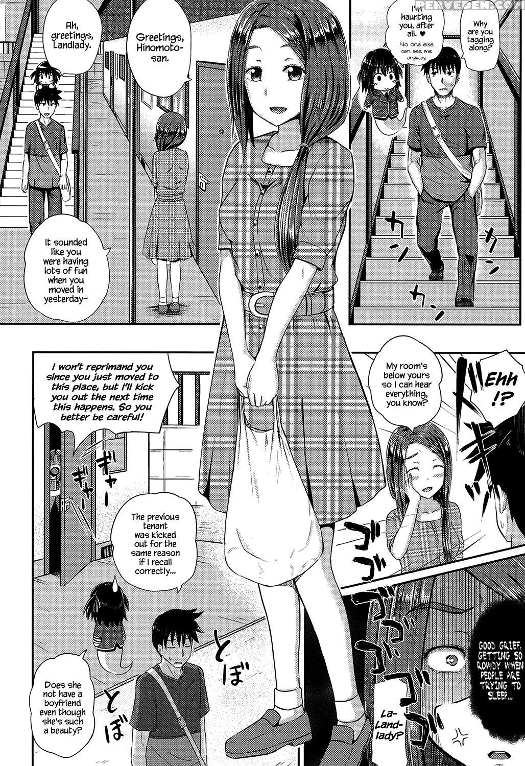 [poncocchan] Irrumax [english] [decensored] [digit... 1