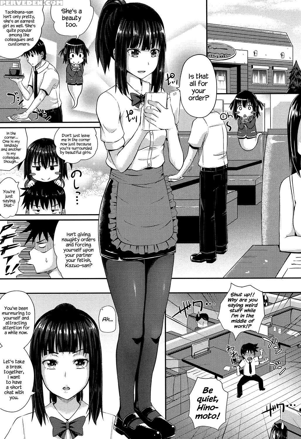 [poncocchan] Irrumax [english] [decensored] [digit... 1