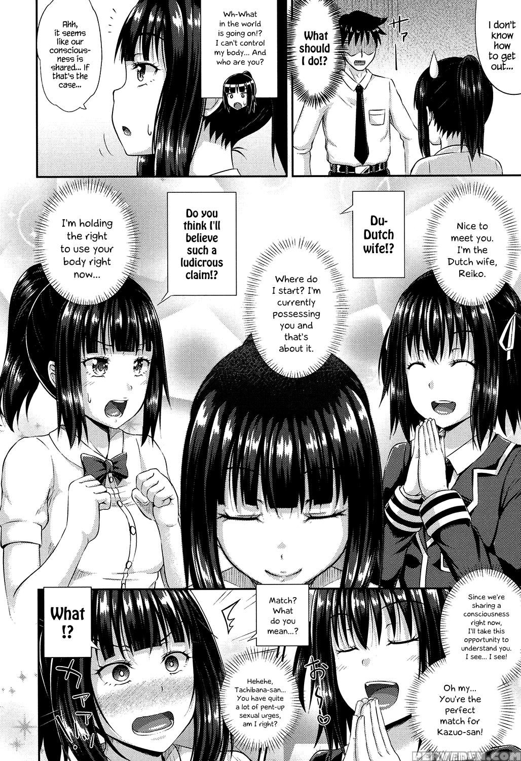 [poncocchan] Irrumax [english] [decensored] [digit... 1