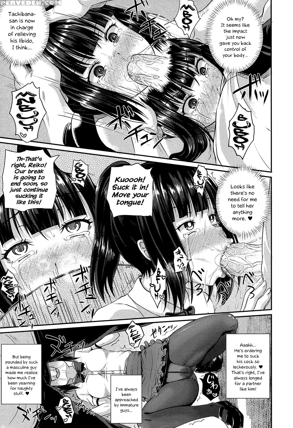 [poncocchan] Irrumax [english] [decensored] [digit... 1