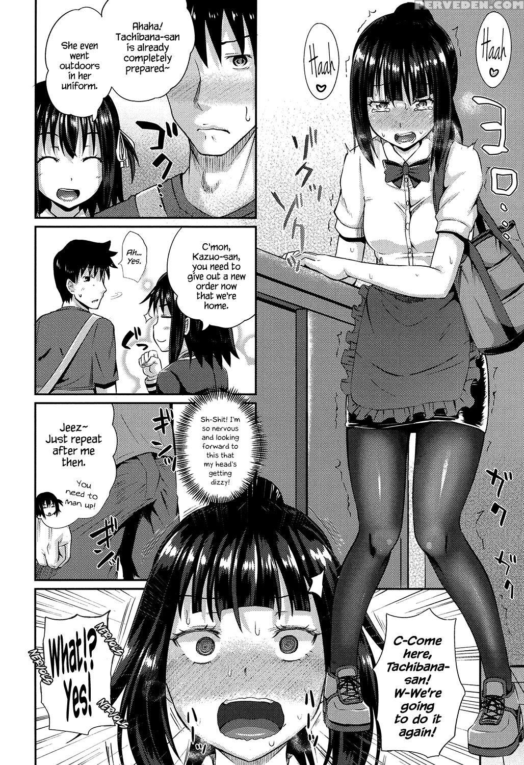 [poncocchan] Irrumax [english] [decensored] [digit... 1