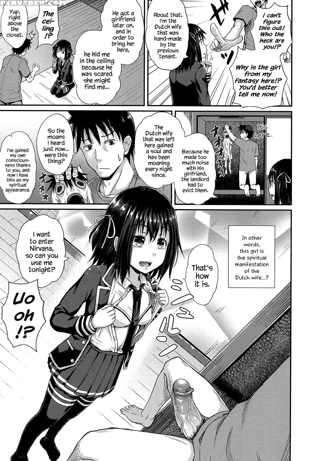 [poncocchan] Irrumax [english] [decensored] [digit... 1