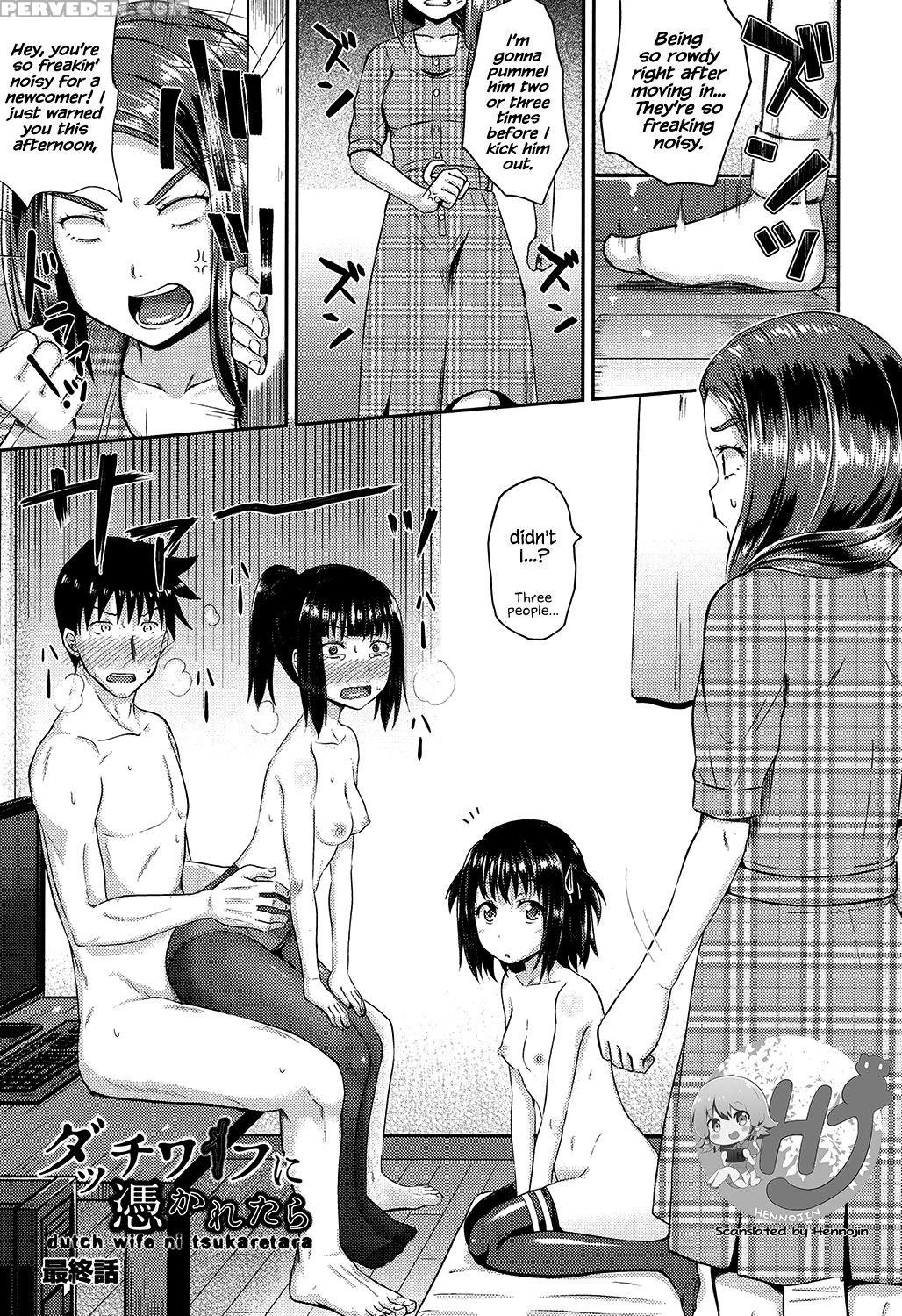 [poncocchan] Irrumax [english] [decensored] [digit... 1