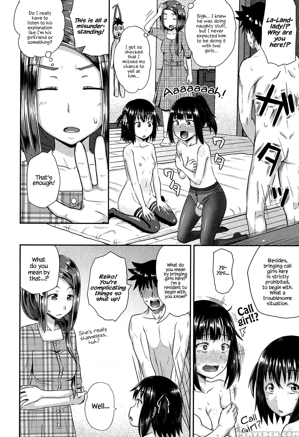[poncocchan] Irrumax [english] [decensored] [digit... 1