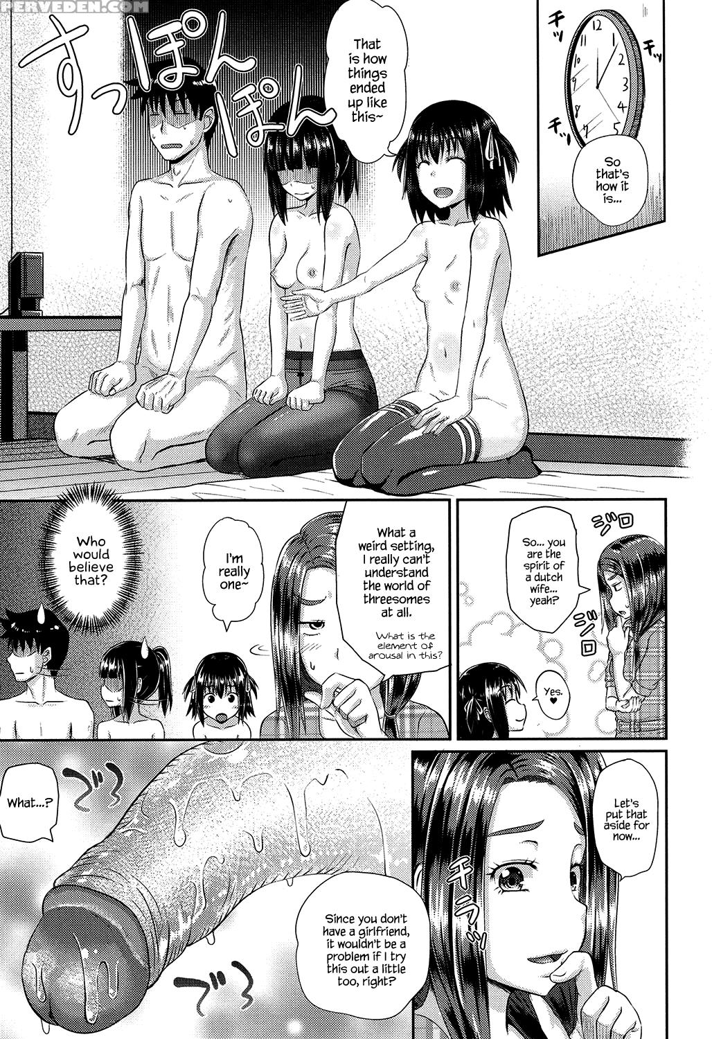 [poncocchan] Irrumax [english] [decensored] [digit... 1