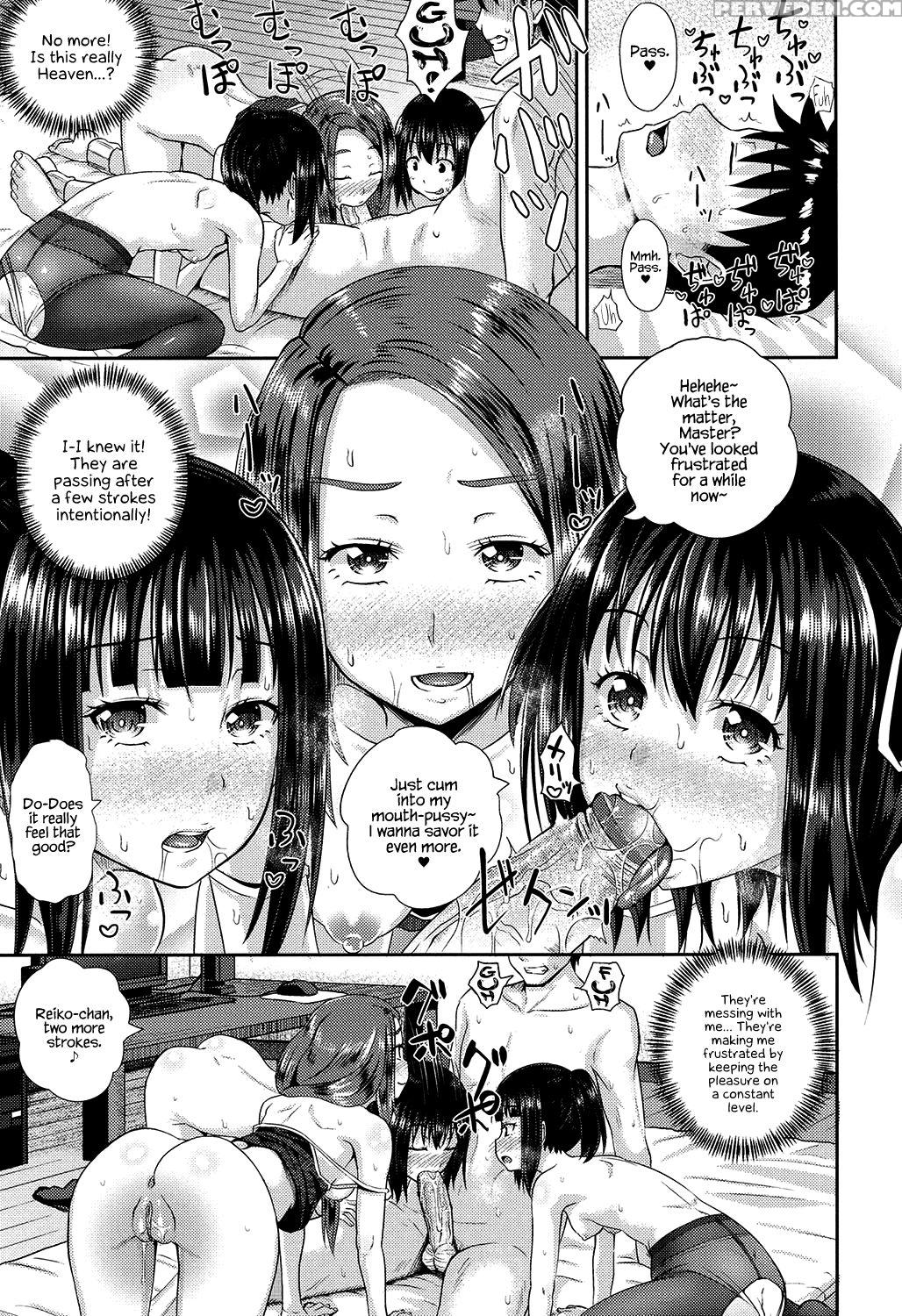 [poncocchan] Irrumax [english] [decensored] [digit... 1