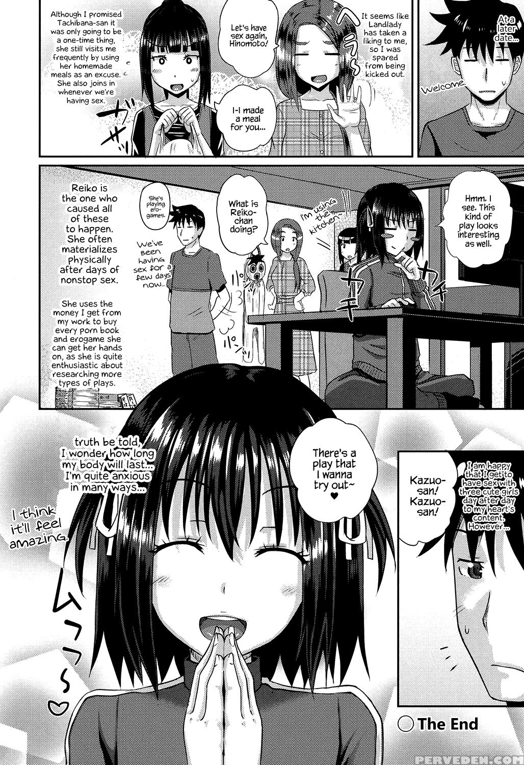 [poncocchan] Irrumax [english] [decensored] [digit... 1