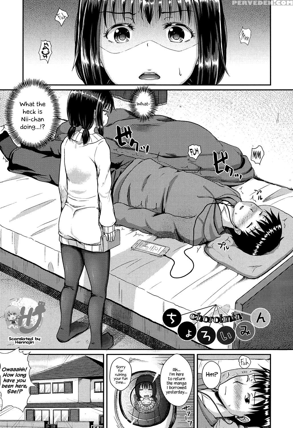 [poncocchan] Irrumax [english] [decensored] [digit... 1