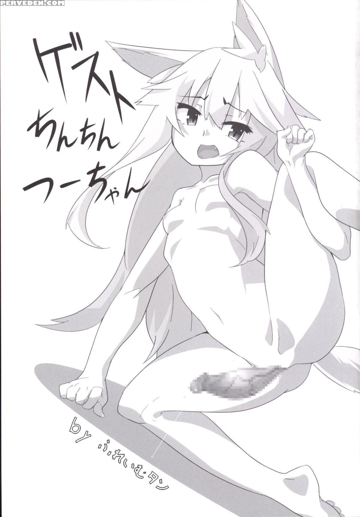 [ponkotsudou (yoshizawa Megane)] Osozaki No Hana [english] [constantly] 1