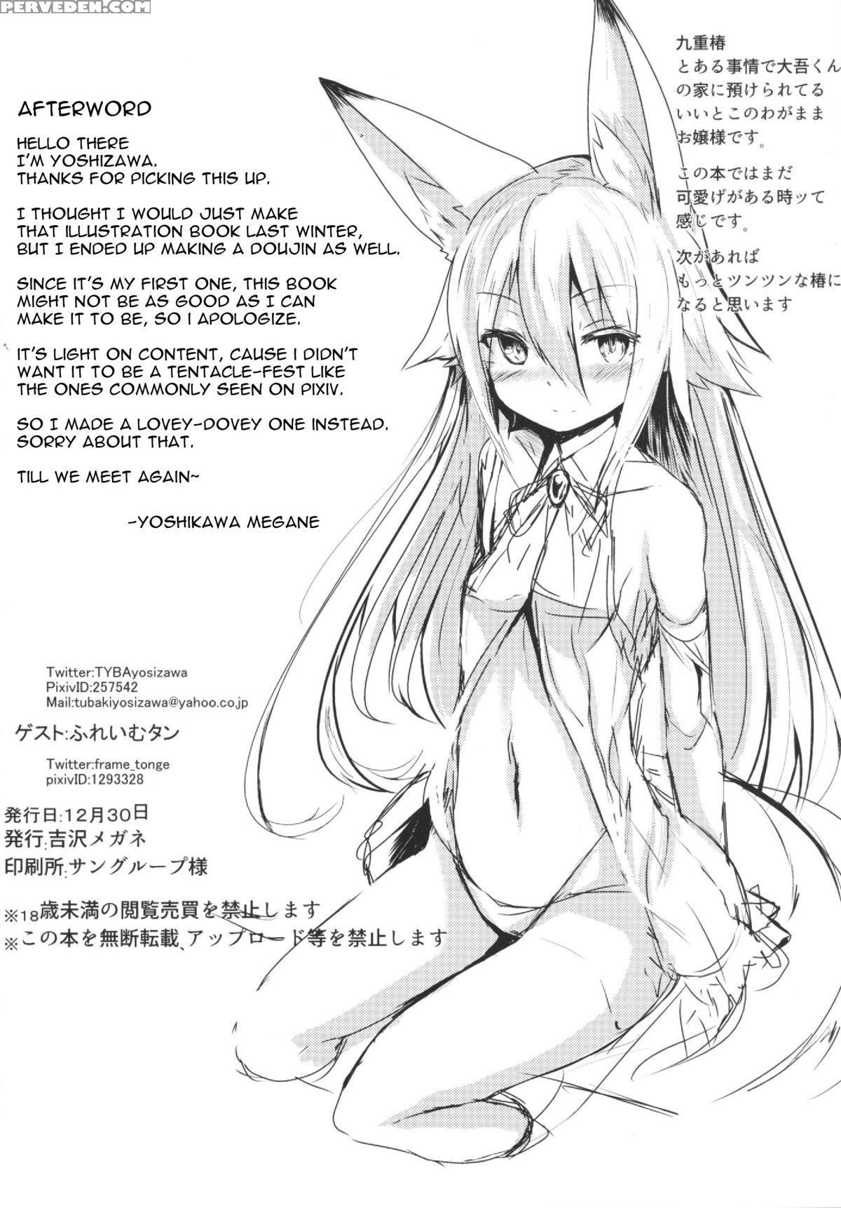 [ponkotsudou (yoshizawa Megane)] Osozaki No Hana [english] [constantly] 1
