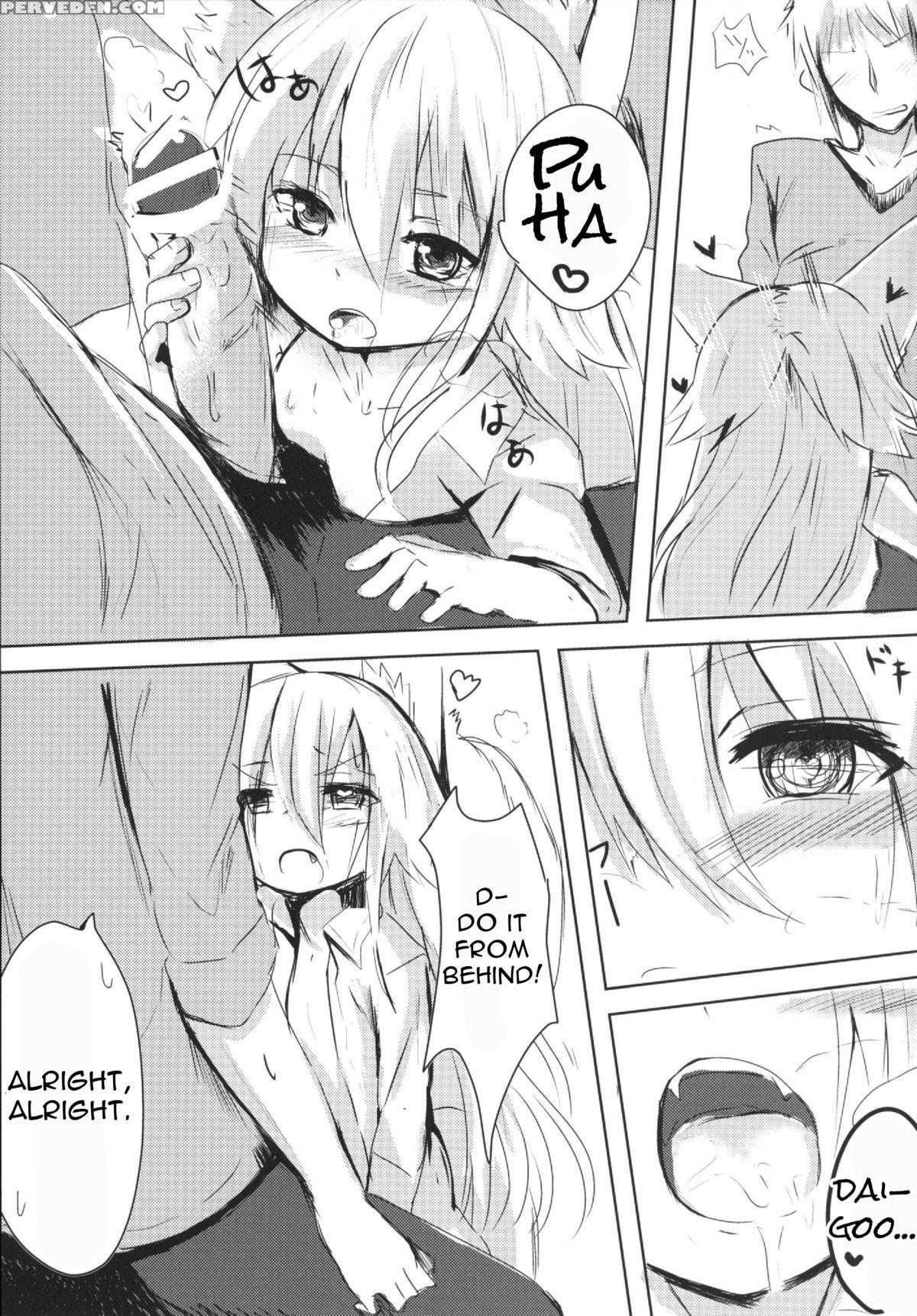 [ponkotsudou (yoshizawa Megane)] Osozaki No Hana [english] [constantly] 1