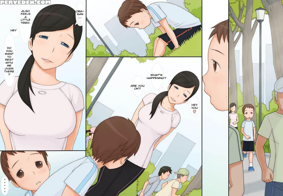 [ponpharse] Immoral - The Woman Who Loves Kids [english] [yanta] 1