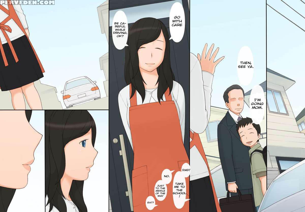 [ponpharse] Immoral - The Woman Who Loves Kids [english] [yanta] 1