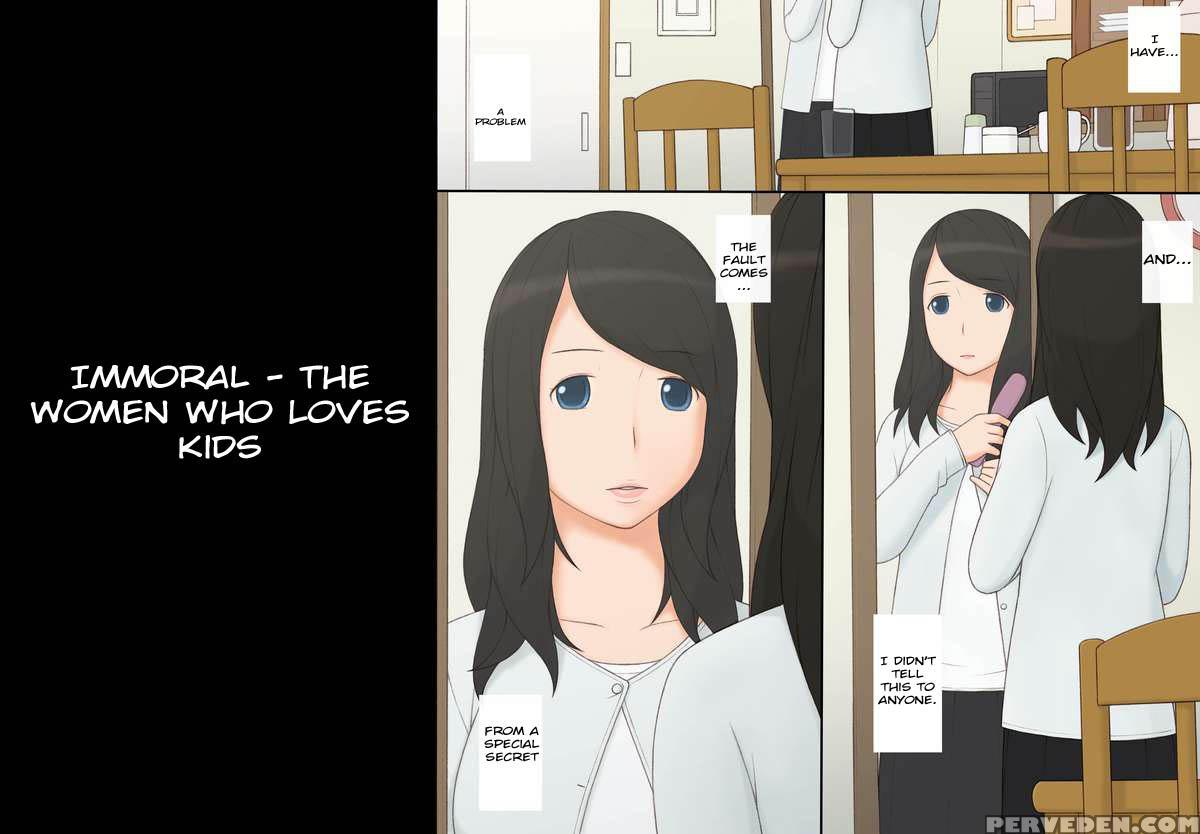 [ponpharse] Immoral - The Woman Who Loves Kids [english] [yanta] 1