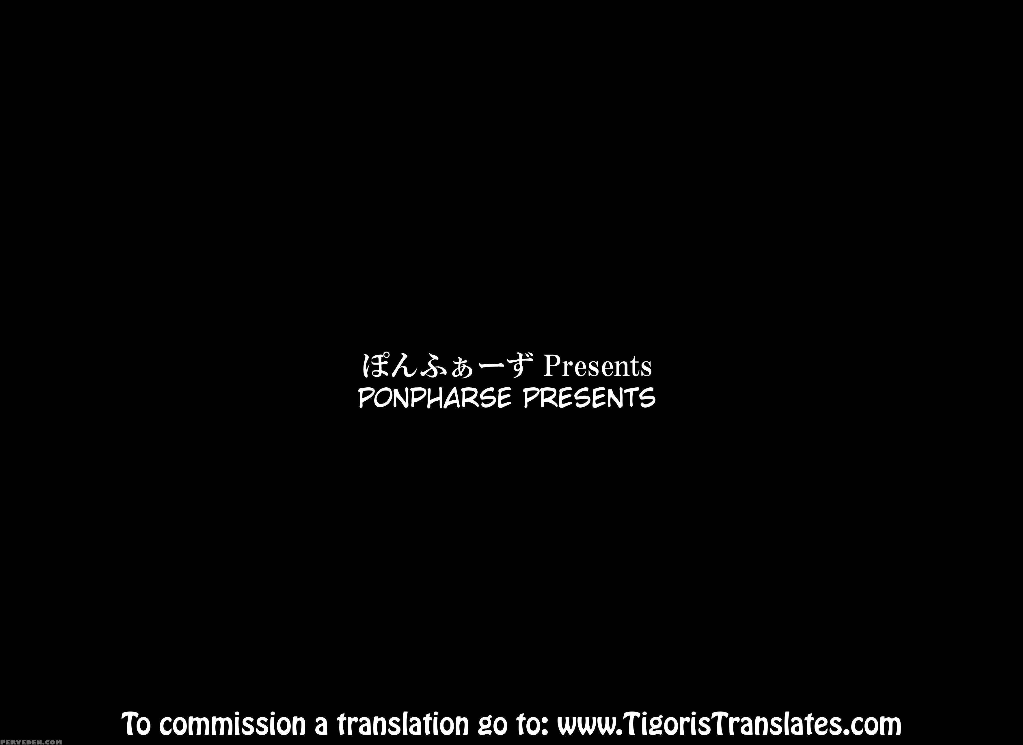 [ponpharse] Naoko-san To Boku -futaridake No Himitsu No Jikan- | Naoko-san And I - Our Secret Time Together [english] [tigoristranslates] 1