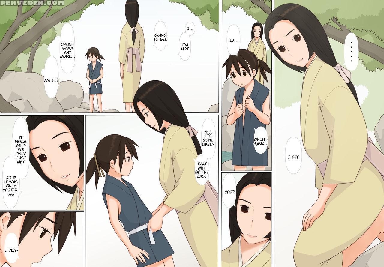 [ponpharse] Sasuke To Okuni 1