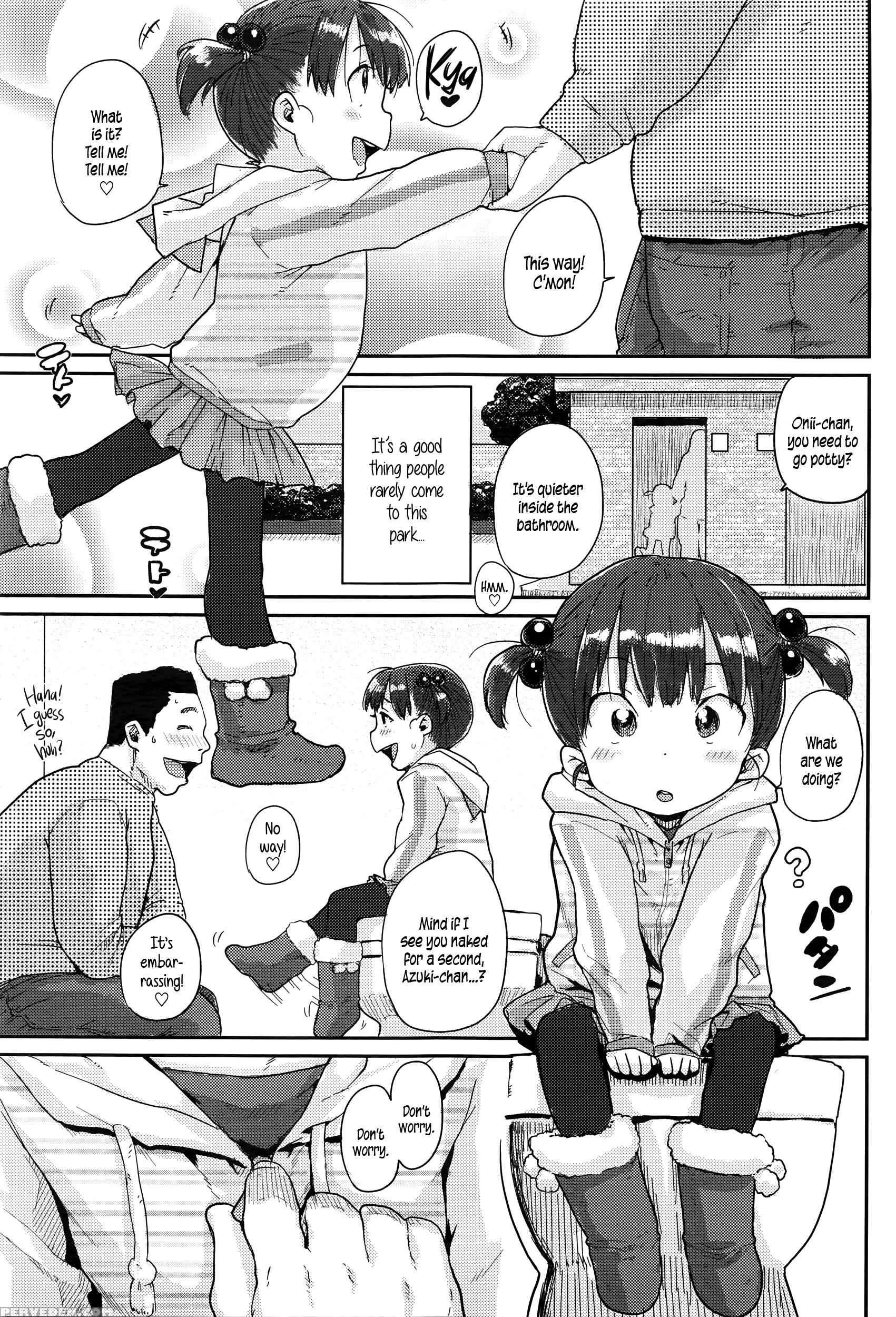 [ponsuke] Amai Shiru | Sweet Juice (comic Lo 2016-05) [english] {5 A.m.} Chapter 1 Page 3