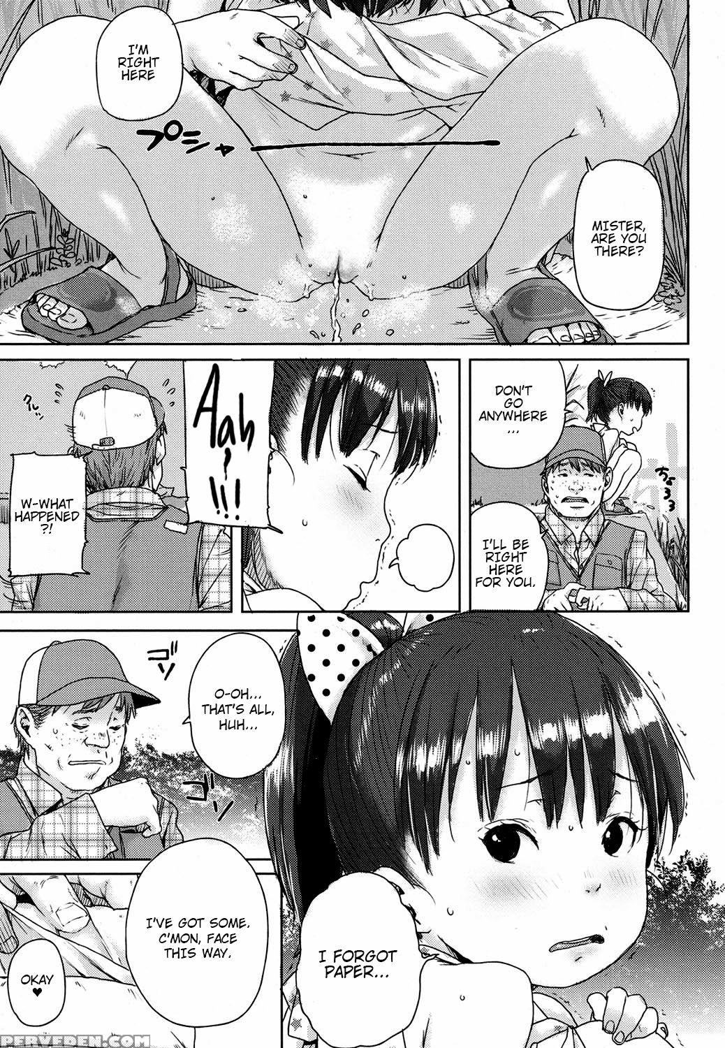 [ponsuke] Ayu-chan No Kawa Tanken | Ayu-chan's River Expedition (comic Lo 2017-06) [english] [atf] [digital] 1