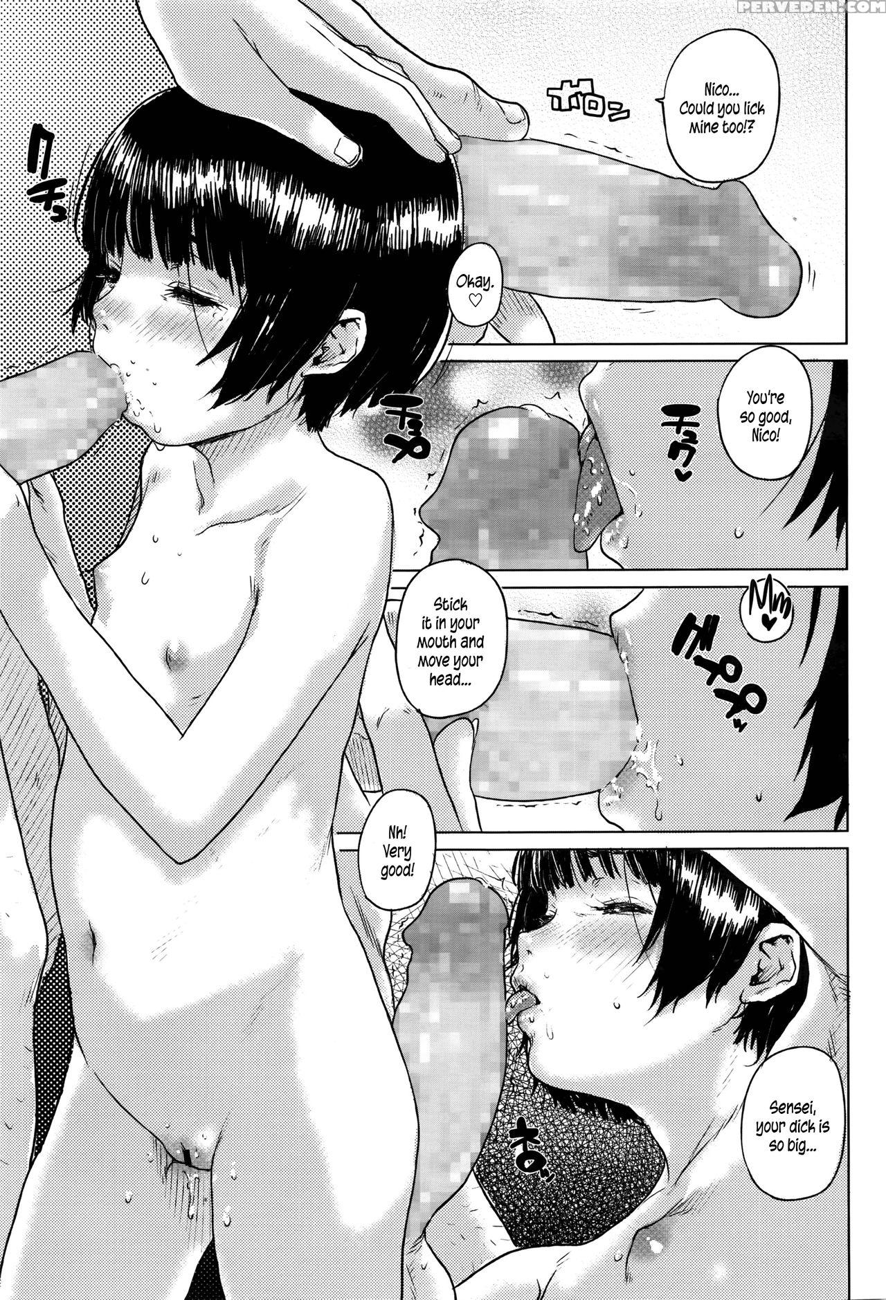 [ponsuke] Little Memory (comic Lo 2016-08) [english] {5 A.m.} Chapter 1 Page 13