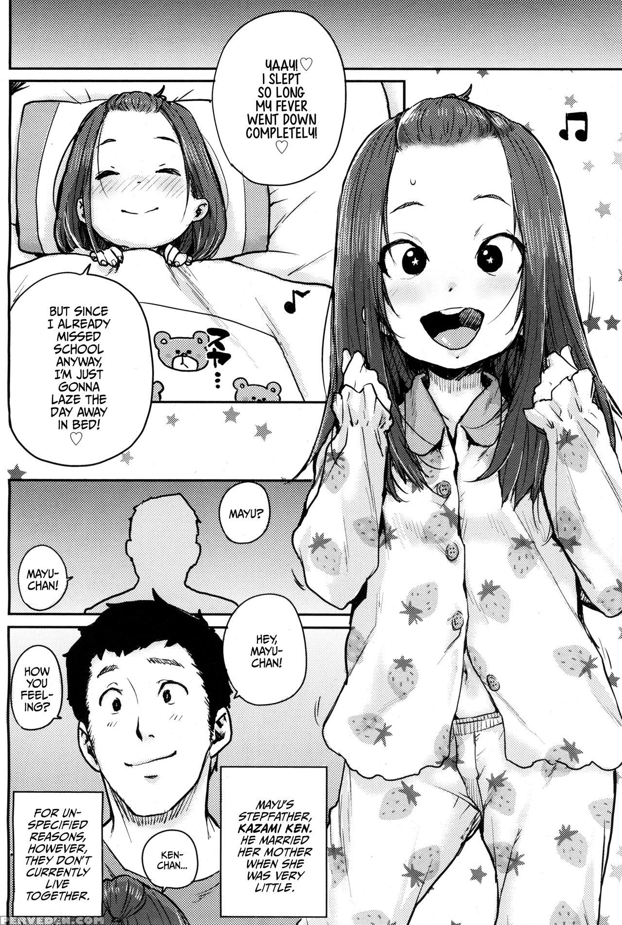 [ponsuke] Naisho No Kaihou | Secret Nursing (comic Lo 2017-12) [english] [dame Ningen] 1