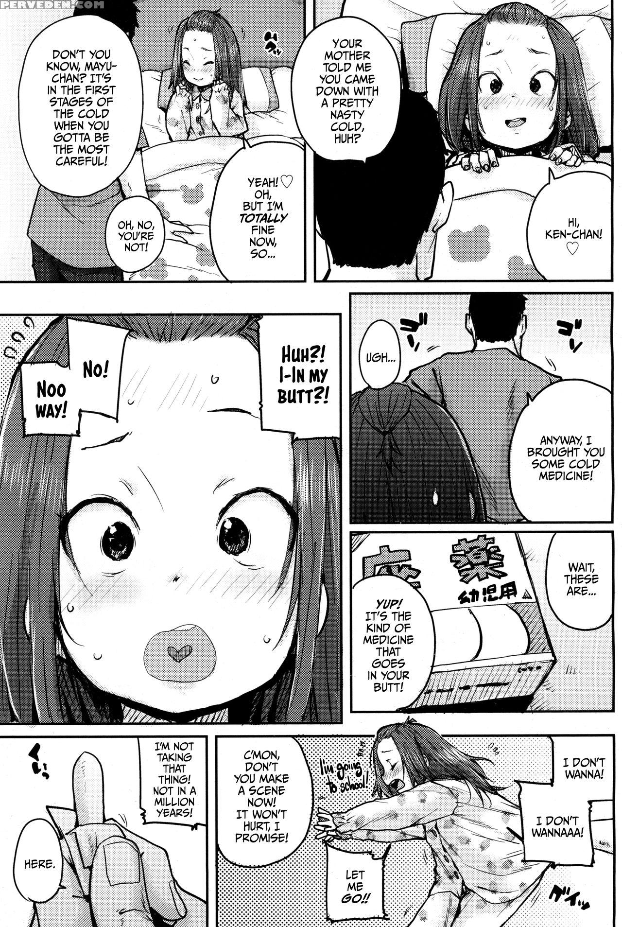 [ponsuke] Naisho No Kaihou | Secret Nursing (comic Lo 2017-12) [english] [dame Ningen] 1