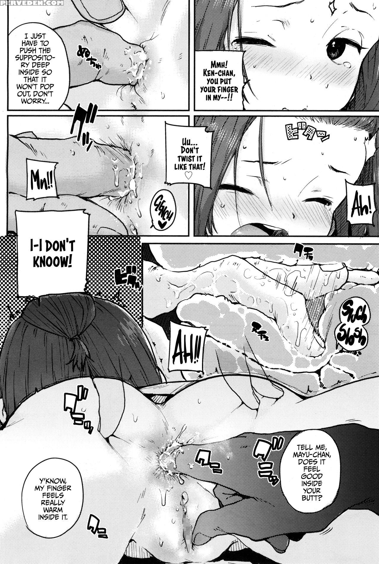 [ponsuke] Naisho No Kaihou | Secret Nursing (comic Lo 2017-12) [english] [dame Ningen] 1