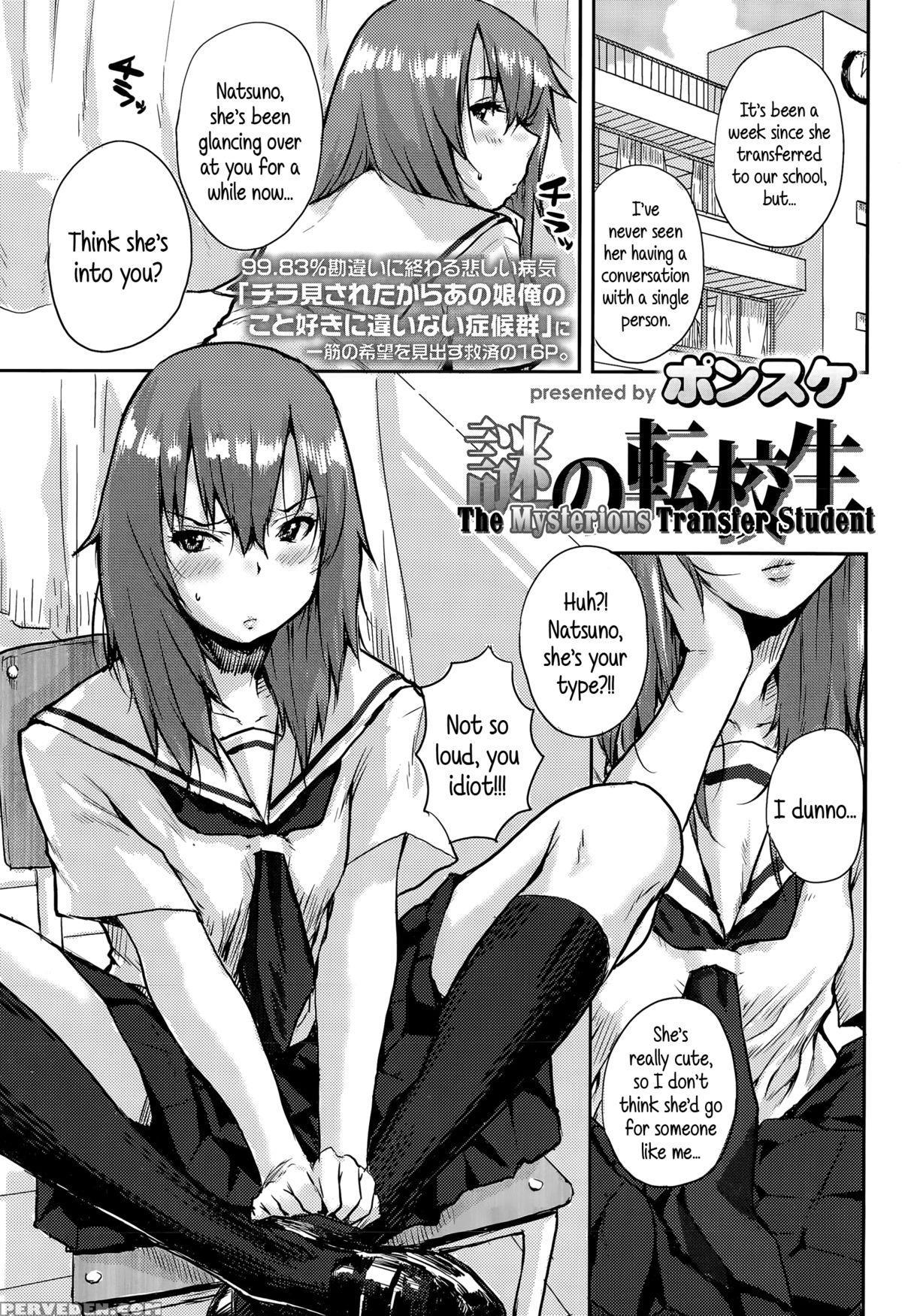 [ponsuke] Nazo No Tenkousei | The Mysterious Transfer Student (comic Koh Vol. 5) [english] {5 A.m.} Chapter 1 Page 1