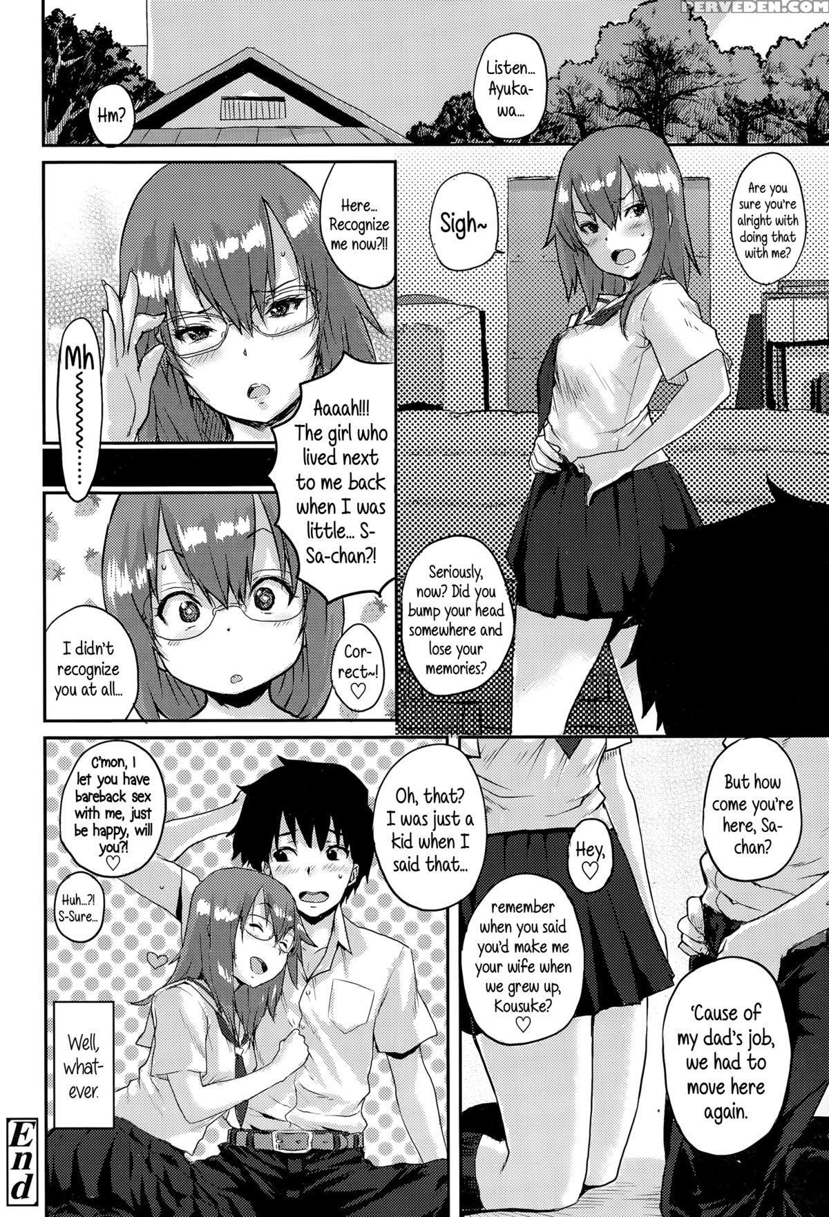 [ponsuke] Nazo No Tenkousei | The Mysterious Transfer Student (comic Koh Vol. 5) [english] {5 A.m.} Chapter 1 Page 16