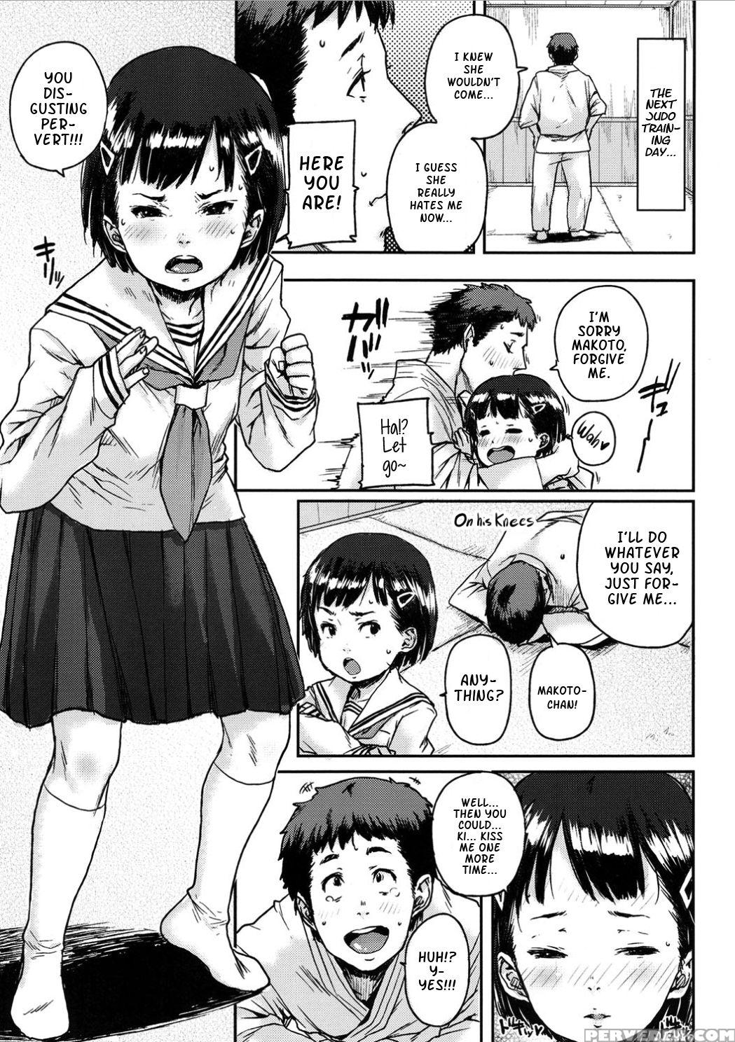 [ponsuke] Newaza De Ippon | Secret Move Gets A Score On The Ground (comic Lo 2017-03) [english] [atf] [digital] 1