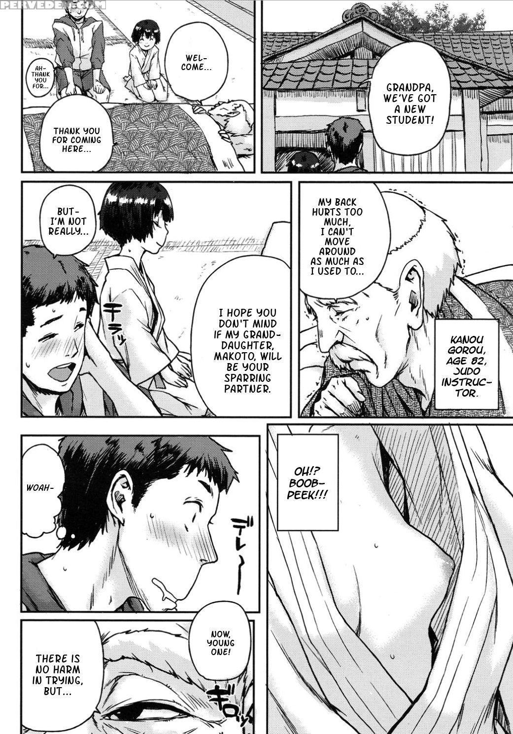 [ponsuke] Newaza De Ippon | Secret Move Gets A Score On The Ground (comic Lo 2017-03) [english] [atf] [digital] 1